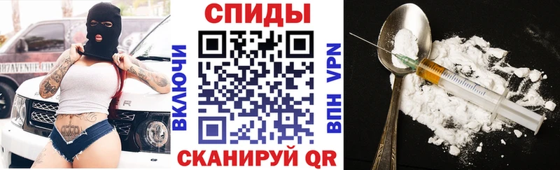 где можно купить наркотик Катайск АМФ Розовый