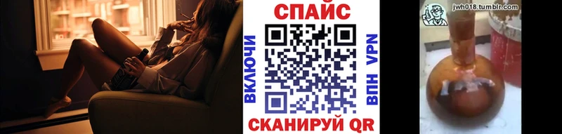 купить закладку  Катайск  БУТИРАТ бутик 