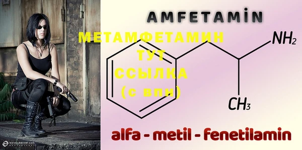 каннабис Пестово