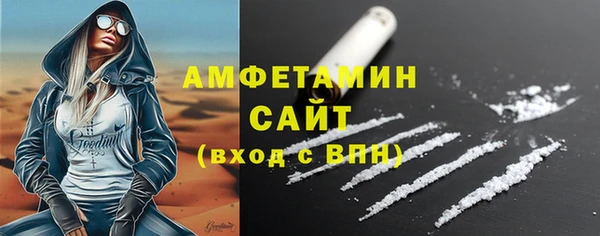 каннабис Пестово