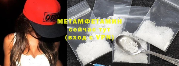 MESCALINE Дмитров