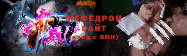 mix Переславль-Залесский