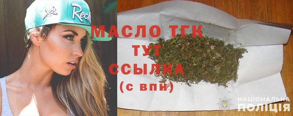 каннабис Пестово