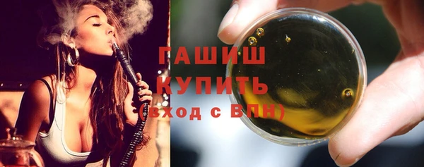 mix Переславль-Залесский