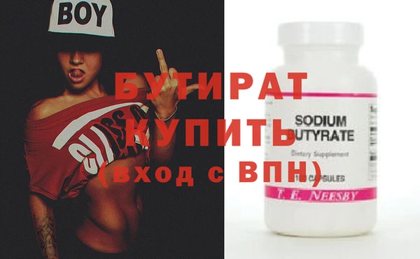 mix Переславль-Залесский