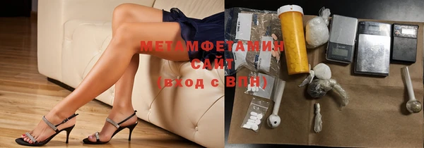 Альфа ПВП Остров