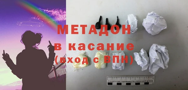 амф Пересвет