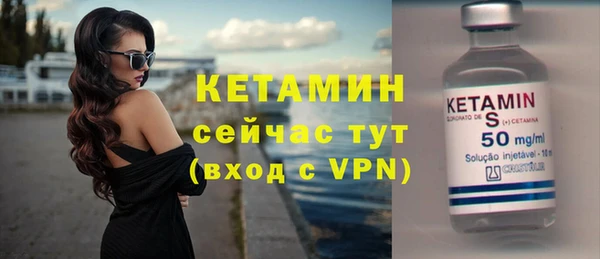 амф Пересвет