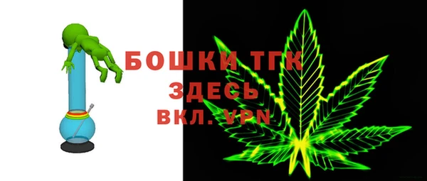 mix Переславль-Залесский