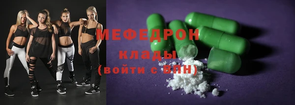 mix Переславль-Залесский