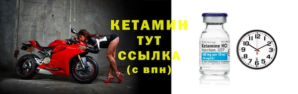 Альфа ПВП Остров