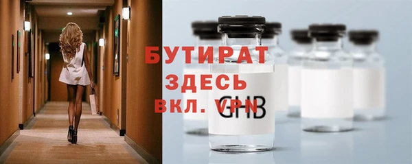 mix Переславль-Залесский