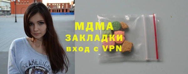 амф Пересвет
