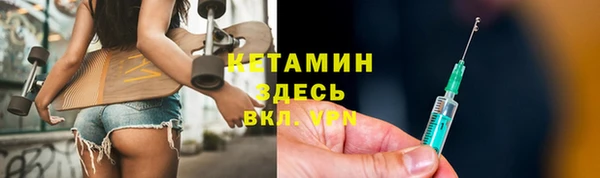 mix Переславль-Залесский