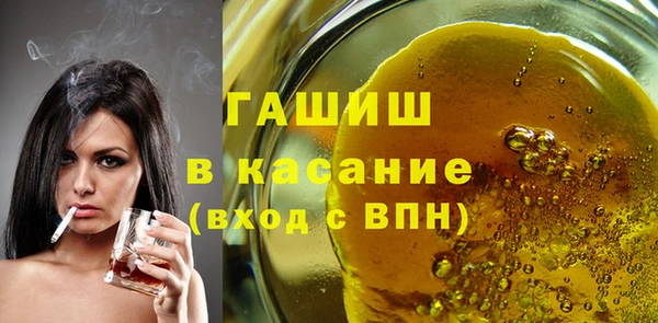 амф Пересвет