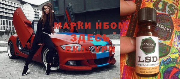mix Переславль-Залесский