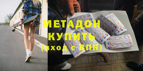 ECSTASY Осташков