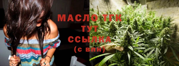 mix Переславль-Залесский