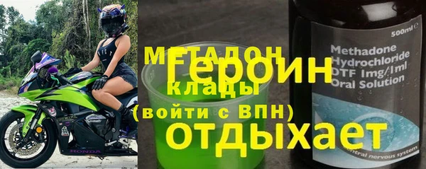 амф Пересвет