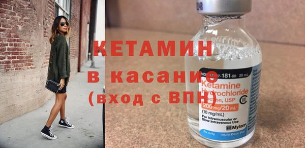 амф Пересвет