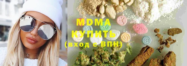 каннабис Пестово