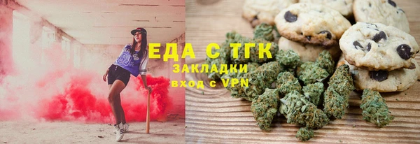 mix Переславль-Залесский