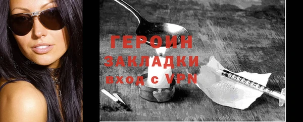 каннабис Пестово