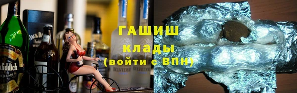 mix Переславль-Залесский