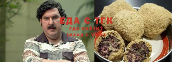 амф Пересвет