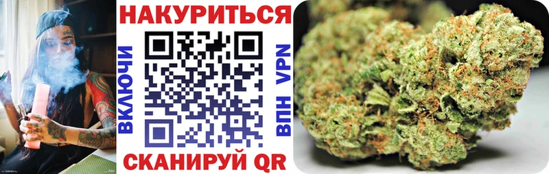Конопля THC 21%  mega ТОР  Катайск 